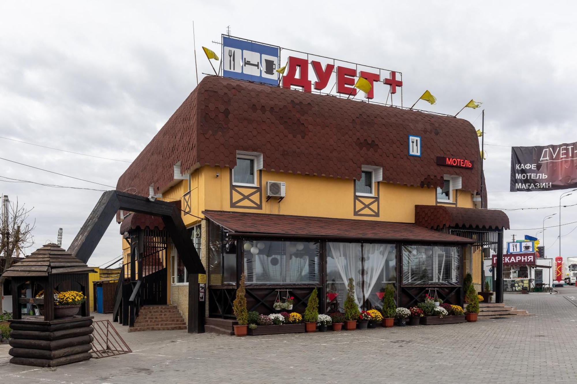 Duet Plus Motel Voytovtsy Exteriér fotografie